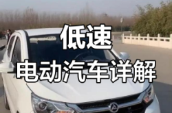 赤峰鸿日电动车电话客服热线