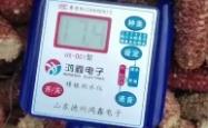 赤峰玉米芯颗粒厂家电话号码
