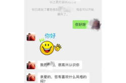 赤峰同华巷婚纱照电话号码