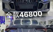 赤峰二手影豹出售电话号码