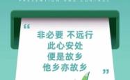 赤峰市广电局服务电话是多少