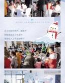 赤峰万达嘉年华酒店电话号码