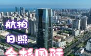 赤峰金日照相馆地址电话号码