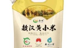 赤峰陶纪食品厂地址电话号码