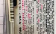 赤峰电影院优惠团购电话是多少