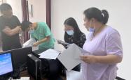 赤峰市企服认证中心电话号码