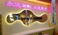 赤峰炉灶烤肉店电话多少号