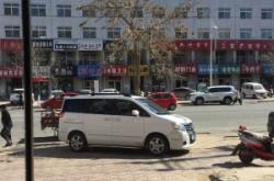 赤峰新惠修理厂电话地址查询