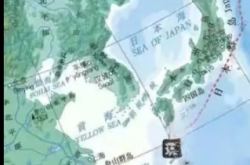 赤峰市日本驻军部队电话号码