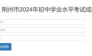 赤峰市低保网站官网电话查询