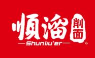 赤峰大妈手擀面电话号码查询