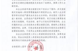 赤峰排版软件公司电话号码查询