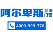 赤峰系统门窗生产加工厂电话号码