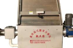 赤峰收牛粪联系电话号码查询