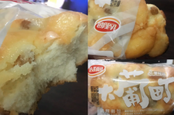 赤峰达利园面包批发电话号码