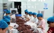 赤峰市苯板源头工厂电话号码