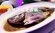 赤峰无柱宴会厅电话地址查询