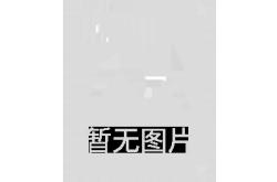 赤峰二手贴面机转让电话号码