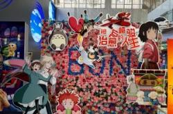 赤峰红山区百柳社区电话号码
