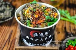 臭豆腐批发赤峰店电话多少号