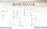 赤峰之巅电竞酒店地址电话号码