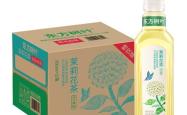 赤峰万达东方树叶店电话号码