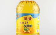 赤峰大豆油厂家地址电话号码