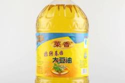 赤峰大豆油厂家地址电话号码