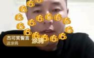 赤峰溜达直播平台电话是多少号