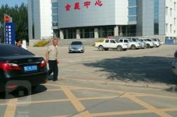 赤峰林西汽车托运电话号码查询