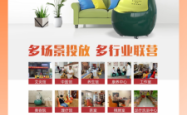 赤峰市碧海洗浴汗蒸电话号码