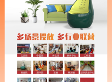 赤峰市碧海洗浴汗蒸电话号码