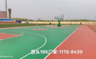 赤峰摩尔篮球场地址电话号码