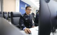 赤峰市刑侦支队官网电话号码
