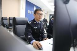 赤峰市刑侦支队官网电话号码