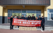 赤峰到敖汉出租车电话号码