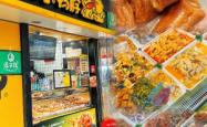 赤峰啃啃鸭脖店电话地址查询
