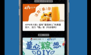 赤峰老奶奶卖粽子电话号码是多少