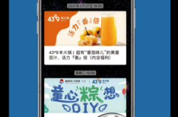 赤峰老奶奶卖粽子电话号码是多少