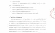 赤峰钢材工厂厂家电话多少啊