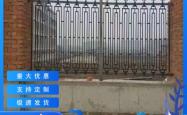 赤峰玛钢围栏厂电话号码查询