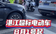 赤峰汽车站问事处电话号码是多少