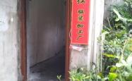 赤峰市毛衫厂电话地址查询