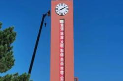 赤峰和谐招待所电话号码查询