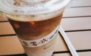 瑞幸咖啡团购赤峰店电话号码
