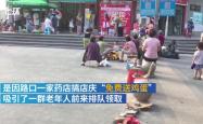 赤峰市免费送鸡蛋电话号码
