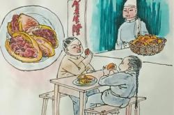 赤峰市敖汉旗小吃店电话号码