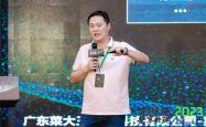 赤峰乐禾供应链招聘电话号码