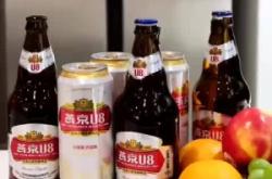 赤峰市白酒销售电话号码查询