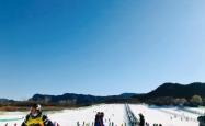 赤峰市南山滑雪场电话号码